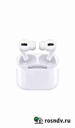 Наушники air pods pro Обнинск