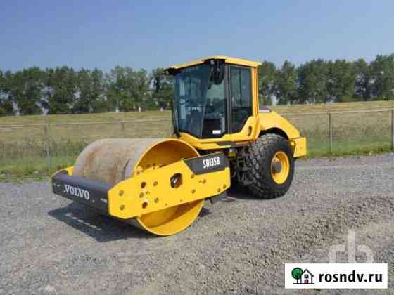 Грунтовый каток Volvo SD - 135 B Омск