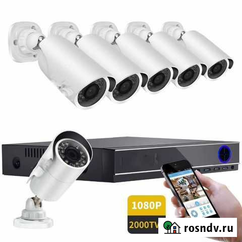 Комплект видеонаблюдения 6 AHD-камер Димитровград - изображение 1