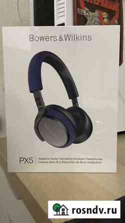 Беспроводные наушники Bowers & Wilkins PX5 Обнинск