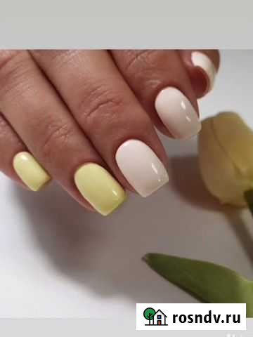 Маникюр Педикюр Курск - изображение 1