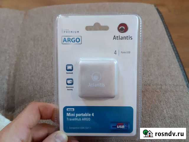 USB Разветвитель Феодосия - изображение 1