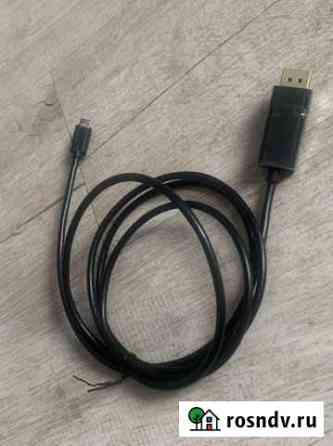 Кабель usb type-c на displayport Красноярск