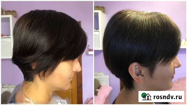 Буст Ап (Boost Up) Москва - изображение 1