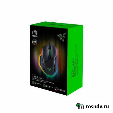 Razer Basilisk V3 Екатеринбург - изображение 1