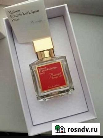 Francis kurkdjian baccarat rouge540 Волгодонск - изображение 1