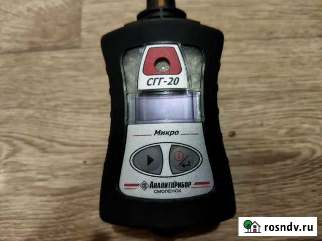 Газоанализатор кислорода Лениногорск - изображение 1