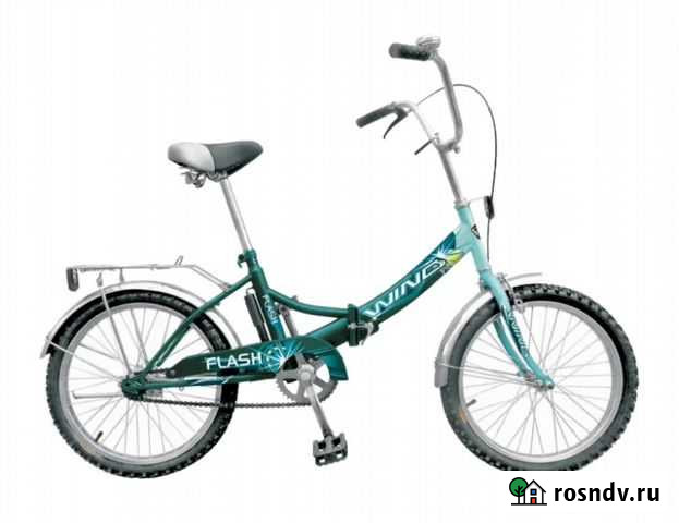 Велосипед складной Елизово - изображение 1