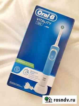 Электрическая зубная щетка Oral-B Vitality. Новая Петрозаводск