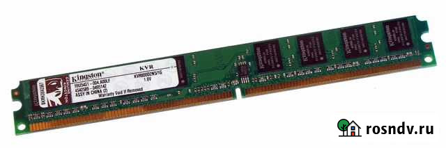 DDR2 Kingston 1 Гб Тверь - изображение 1