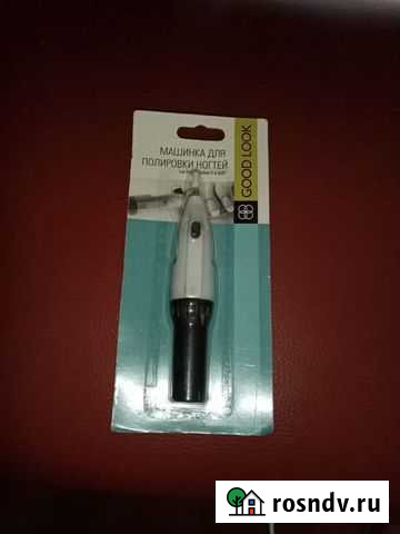 Машинка для полировки ногтей Кондопога - изображение 1