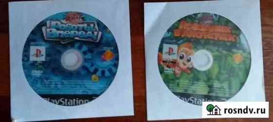 Игры для PS2 Балашиха