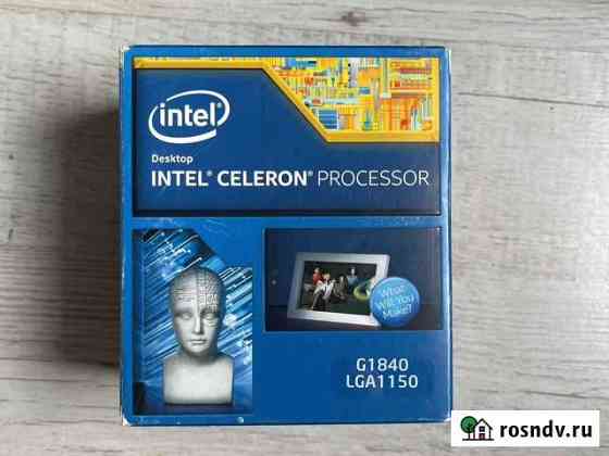Процессор lga 1150 G1840 Калининград