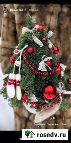 Новогоднее оформление и подарки к новому году Пермь - изображение 1