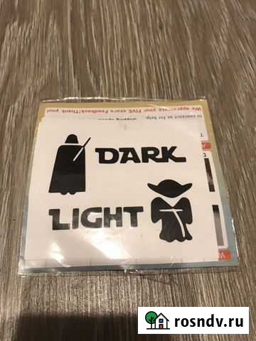 6.5) Наклейка Санкт-Петербург - изображение 1