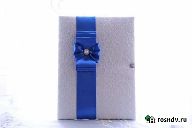 Свидетельство о браке Североморск - изображение 1