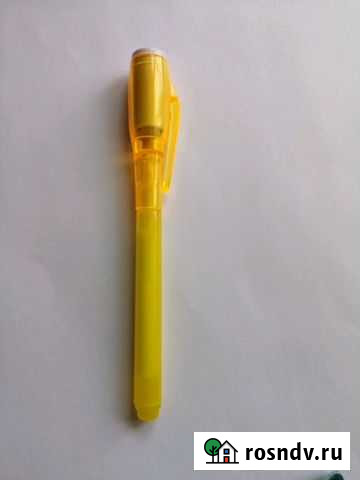 Фломастер, виден только в ультрафиолете + лампочка Дзержинск - изображение 1