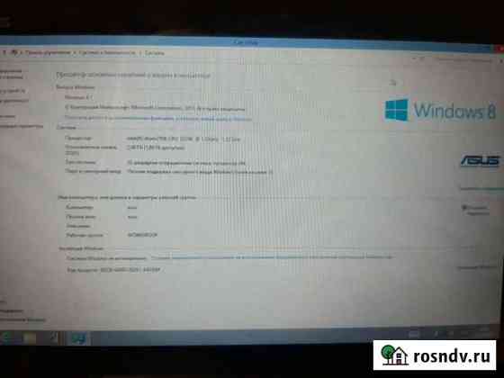 Asus transformer book T100TA Тверь