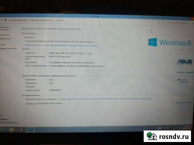 Asus transformer book T100TA Тверь - изображение 1