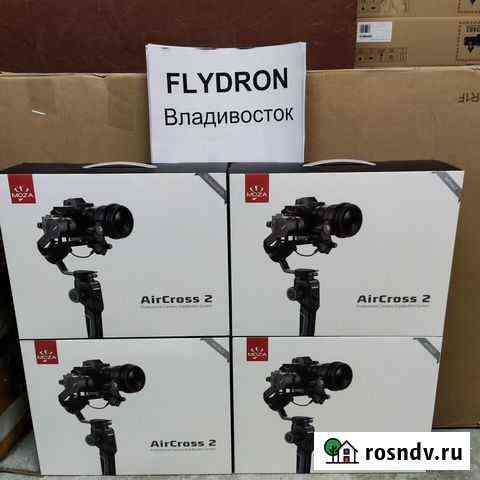 Moza Aircross 2 электронный стабилизатор ver.7091 Владивосток