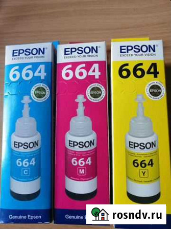 Чернила epson 664 Барнаул - изображение 1