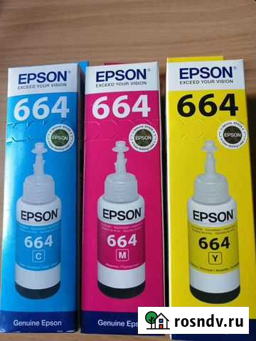 Чернила epson 664 Барнаул - изображение 1