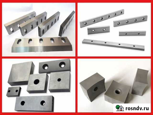 Ножи для дробилок, гильотин, пресс- ножниц и др Ульяновск - изображение 1