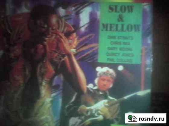 Винил Лучшие сборки Various - Slow & Mellow Чебоксары