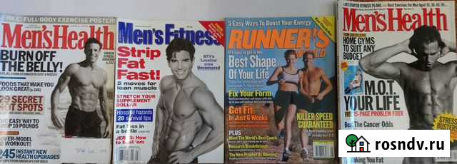 Фитнес-журналы на английском Мурманск - изображение 1