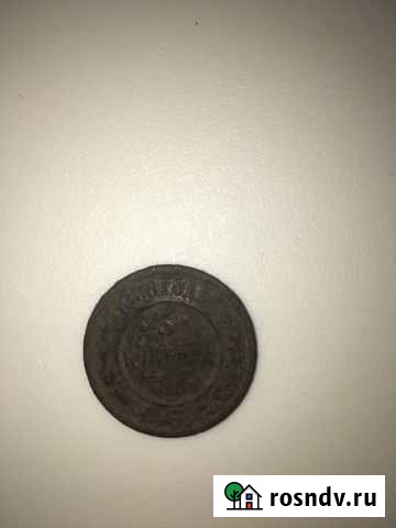 3 копейки 1898 года Губкинский - изображение 1