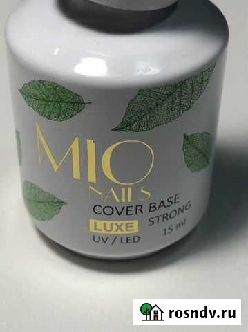 База для гель лака Белгород - изображение 1