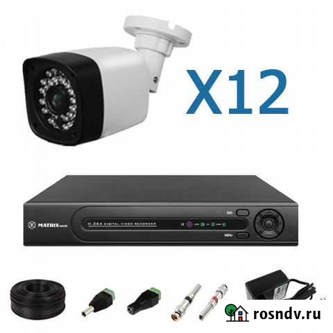 Комплект видеонаблюдения уличный лайт на 12 камер Екатеринбург - изображение 1