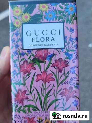 Парфюм новый Сочи - изображение 1