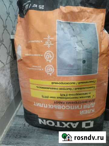 Клей для пгп Сосновоборск - изображение 1