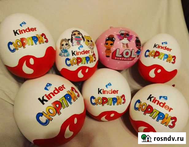 Киндер-сюрприз Королев - изображение 1