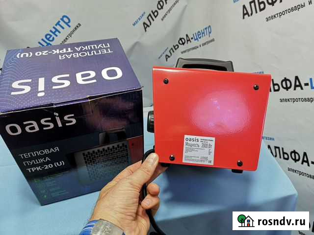 Тепловая пушка электрическая Анапа - изображение 1