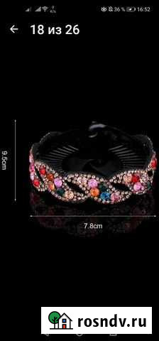 Новая заколка со стразами Екатеринбург - изображение 1