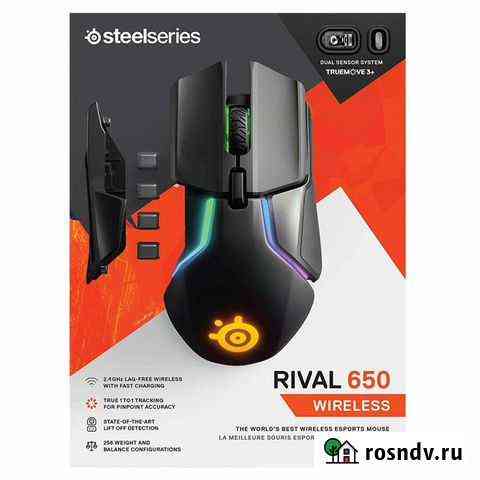Steelseries bundle Краснодар