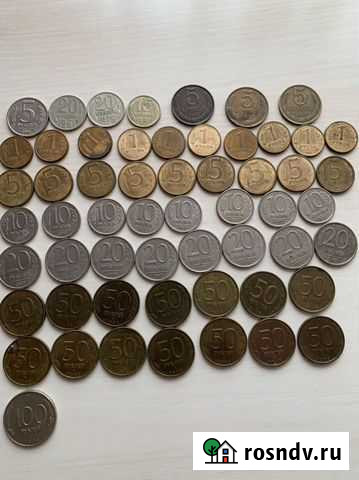 Монеты СССР Магнитогорск - изображение 1