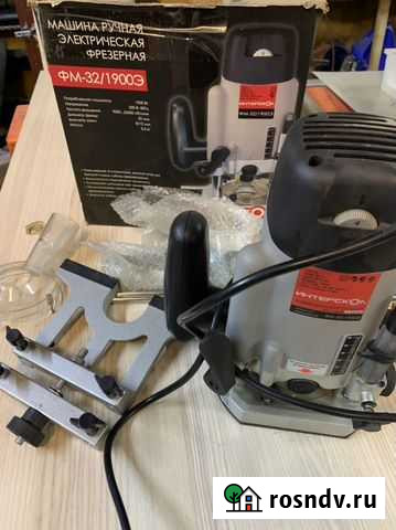 Фрезер Интерскол фм-32/1900Э Нарьян-Мар - изображение 1