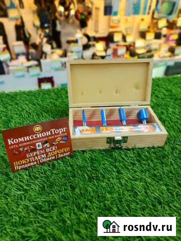 Набор фрез Кратон Горно-Алтайск - изображение 1