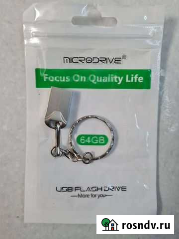 Новая USB 3.0 флешка 64 Гб Воронеж - изображение 1