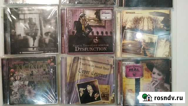 Sopor Aeternus & Nenia calladhan & gothic music CD Тверь - изображение 1