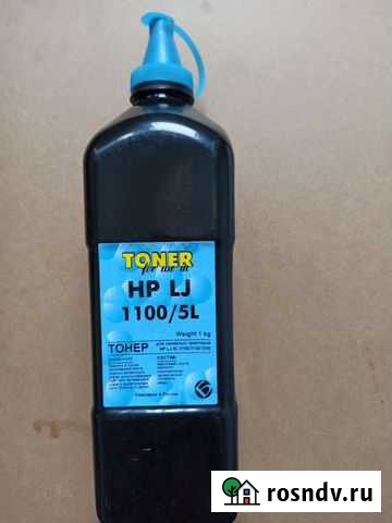Тонер для принтера Челябинск - изображение 1
