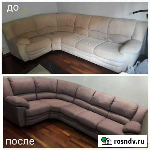 Перетяжка мягкой мебели Краснодар - изображение 1