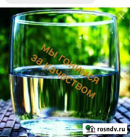 Бурение скважин на воду Балаково - изображение 1