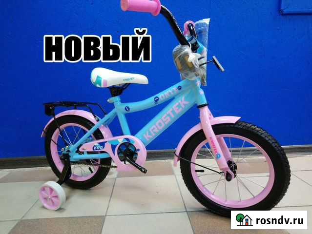 Велосипед детский - новый Ульяновск - изображение 1