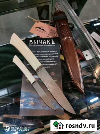Продаю бычакъ Зеленчукская - изображение 1