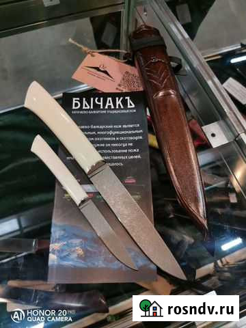 Продаю бычакъ Зеленчукская - изображение 1