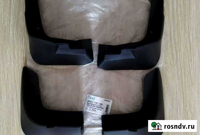 Брызговики Шевроле Лэнос Магнитогорск - изображение 1